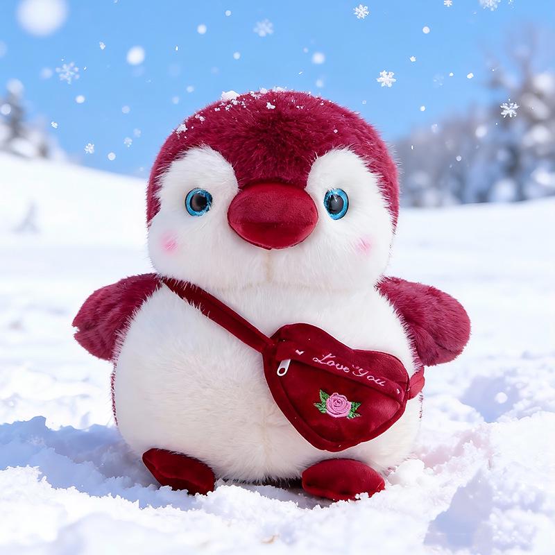 

Arctic Little Penguin XL Plush Toy - Perfect High-End Birthday Gift for Kids or Girlfriends 28cm (0.25kg)