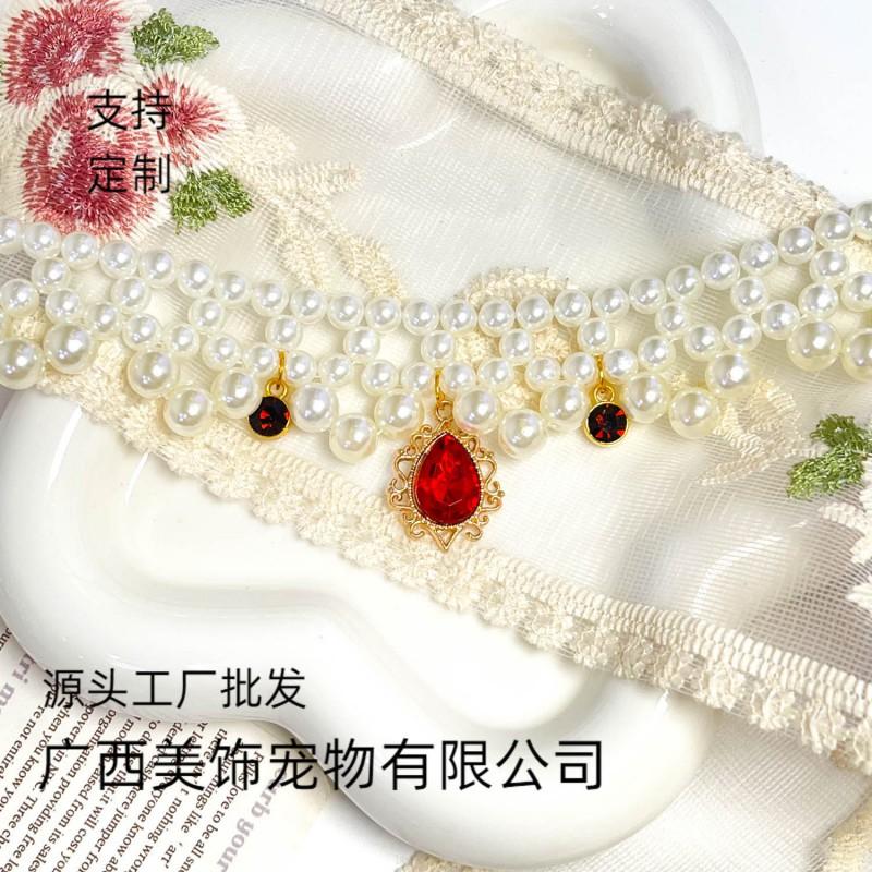 Pet Pearl Necklace Cats Dogs Princess Style Fashion Jewelry Sweet Cute Accessory