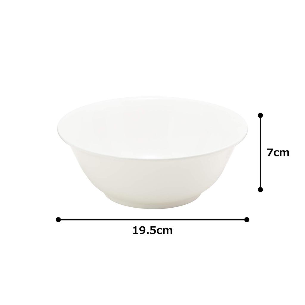 NARUMI Bowl, Plate, Chinese Cuisine Dish, White, 19cm, Noodle Bowl, Microwave Safe, Made In Japan, 8906-3380