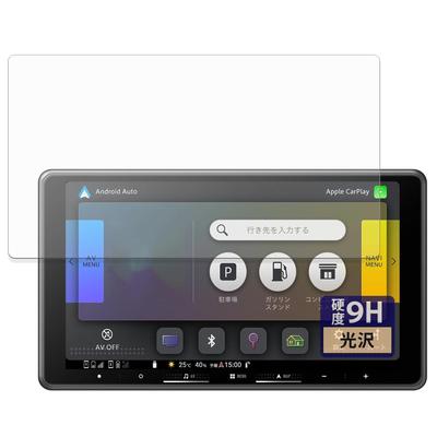 FILMEXT Film for Pioneer Easy Navi AVIC-RF722 / AVIC-RF722-DC Protective Film Glass Film (Ultra