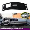 Dashboard Cover for Nissan Ariya  2024 2025 Dashboard Cover Board Anti-Slip Mat Protect Pad Car Sunshade Carpet Rug