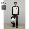 GXG Men's Colorblock Letter Pullover Sweater