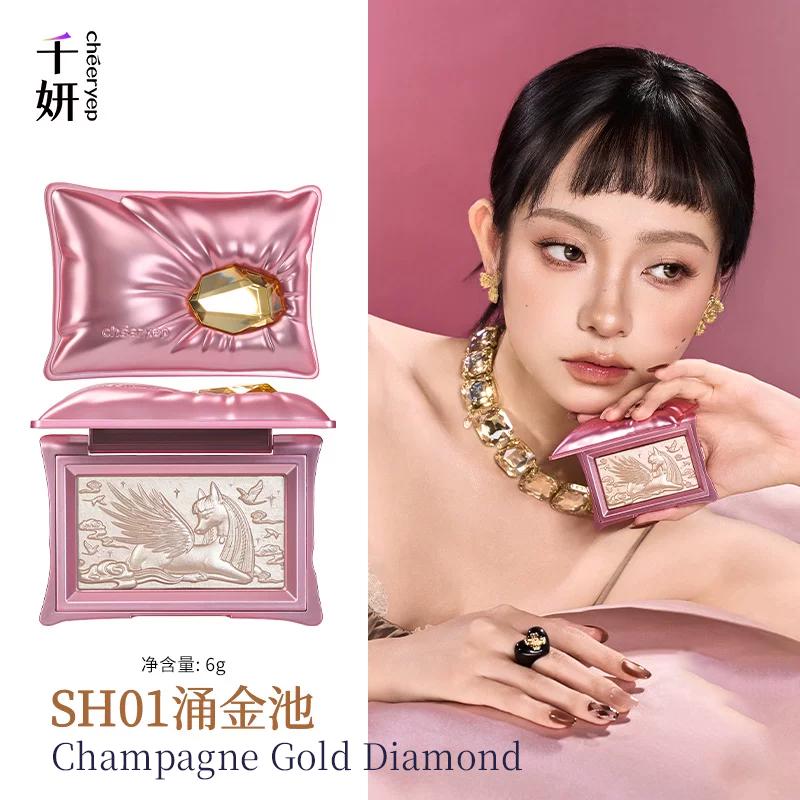 Qianyan Cheeryep Палетка теней для век из 3 цветов Хайлайтер Pillow Dream Матовые и сияющие финиши Ежедневное осветление
