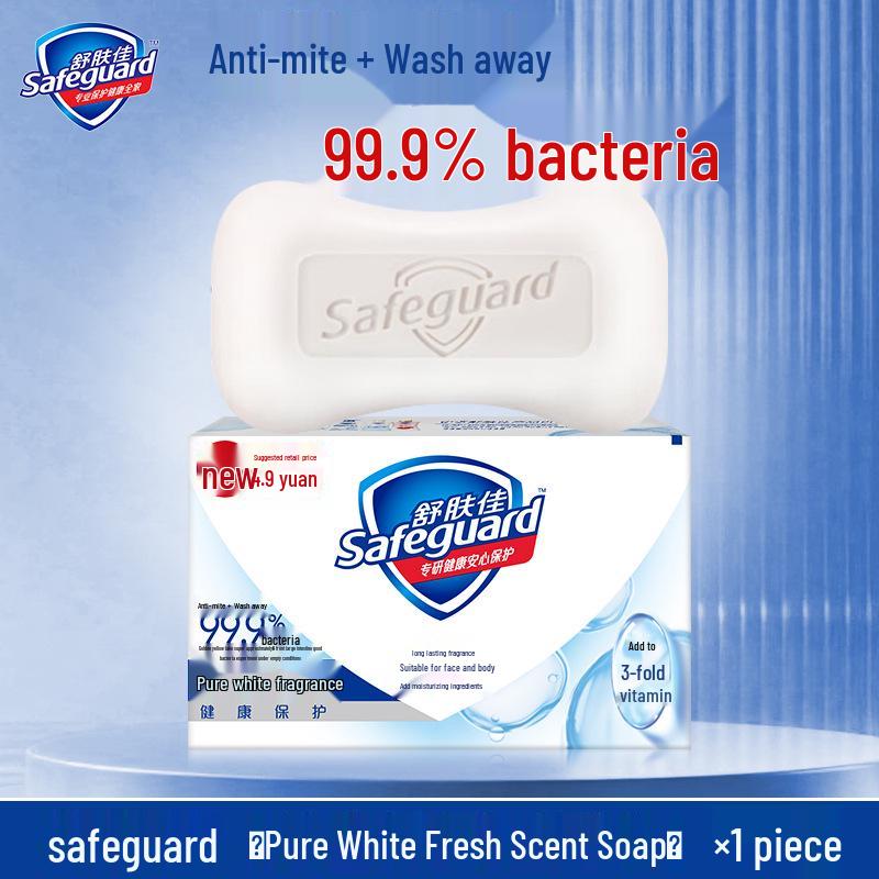 100g Safeguard Purifying Camellia Cleansing Soap for Face, Hands & Body
