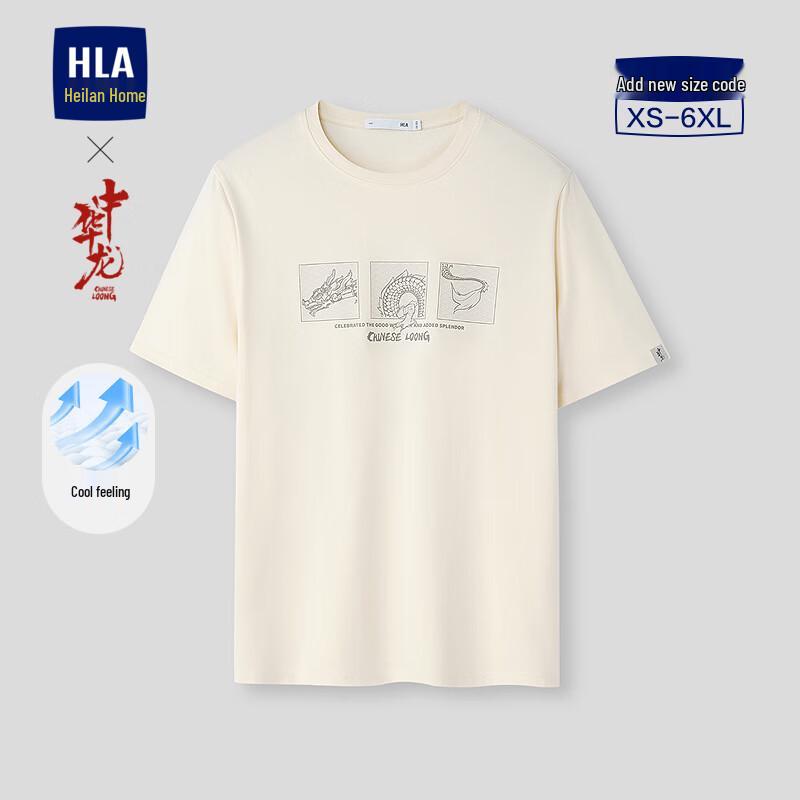 Мужская футболка HLA с коротким рукавом серии «Китайский дракон», с эффектом прохлады L