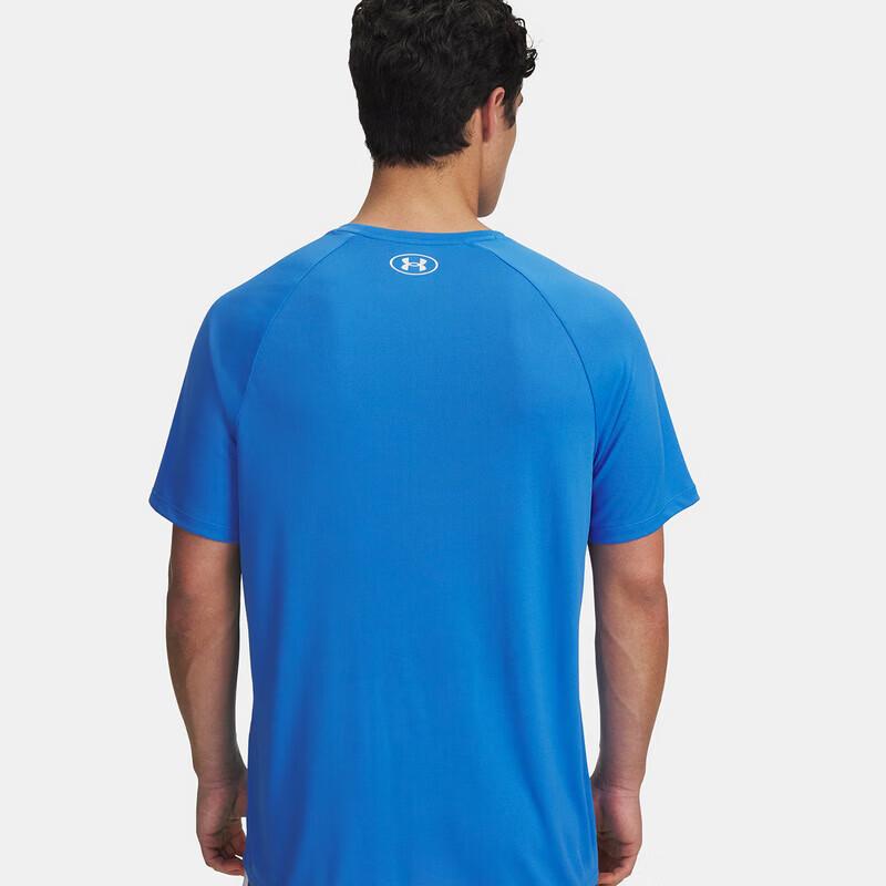 Under Armour Men's Training Short Sleeve T-Shirt