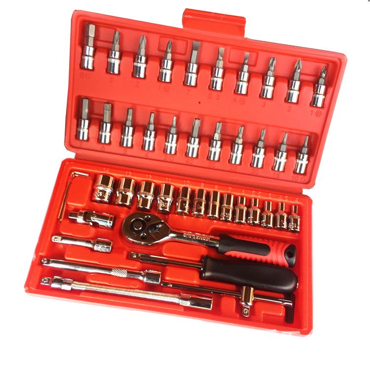 46-Piece Socket Wrench and Ratchet Set for Auto Repair and Household Maintenance