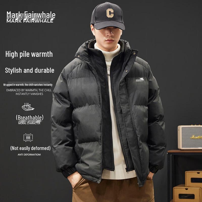 

Мужская утолщенная зимняя куртка с подкладкой для улицы Mark Fairwhale XL