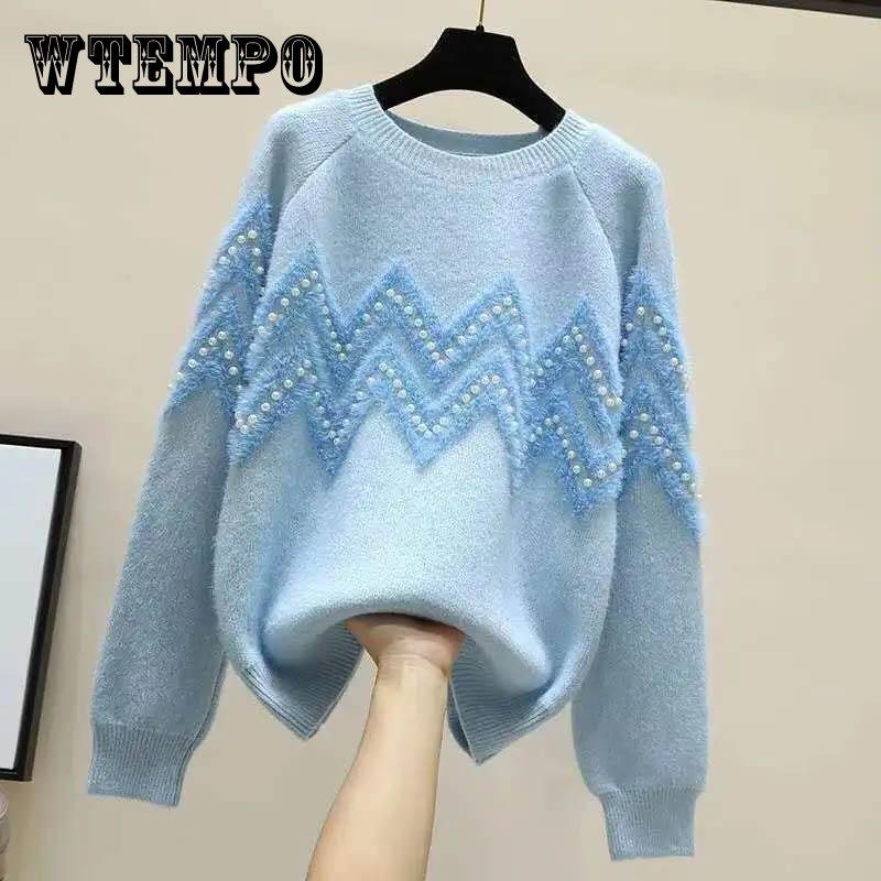 

Пуловер из бисера, женский осенне-зимний свободный свитер в корейском стиле с ленивой ветровой волной