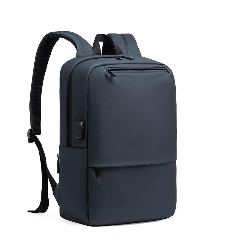 Li Shen Business Laptop Backpack