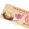 Ready Stock 50Pcs Japanese Takoyaki Disposable Paper Boxes Octopus Ball Takeaway Food Containers Food Packaging Box