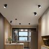 Oeny Folding Adjustable Surface-Mounted LED Downlight
