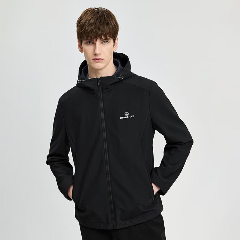 Navigare Men's Windproof Hooded Sports Jacket