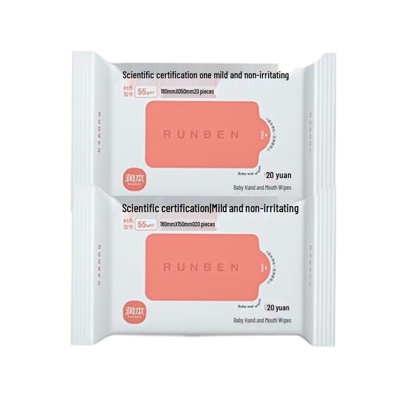 

Runben Baby Hand & Mouth Wipes