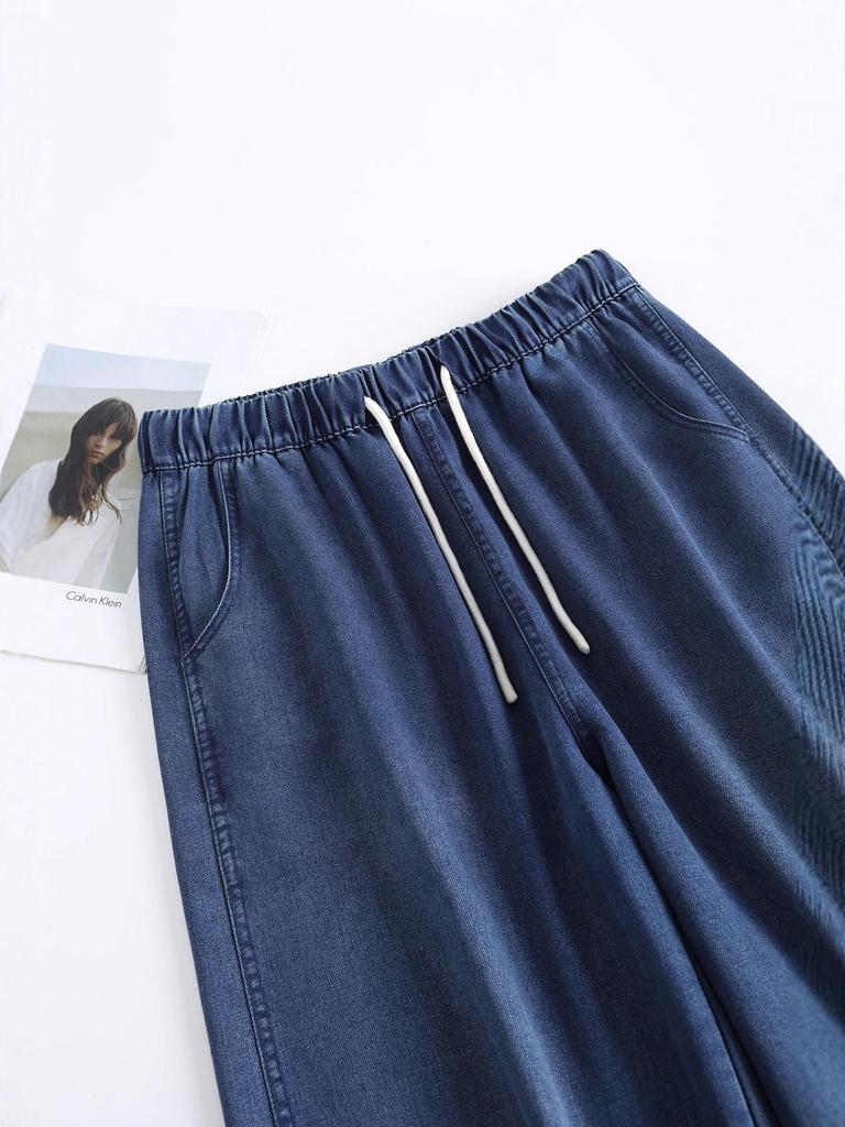 2026 Spring/Autumn Women's Retro Lyocell Denim Wide-Leg Pants - Trendy Elastic Baggy Banana Leg Style