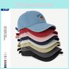 Cartoon Adorable Bear Embroidered Baseball Cap For Men And Women Spring Stylish