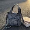Vintage Washed Denim Mini Tote Bag Hand Bag