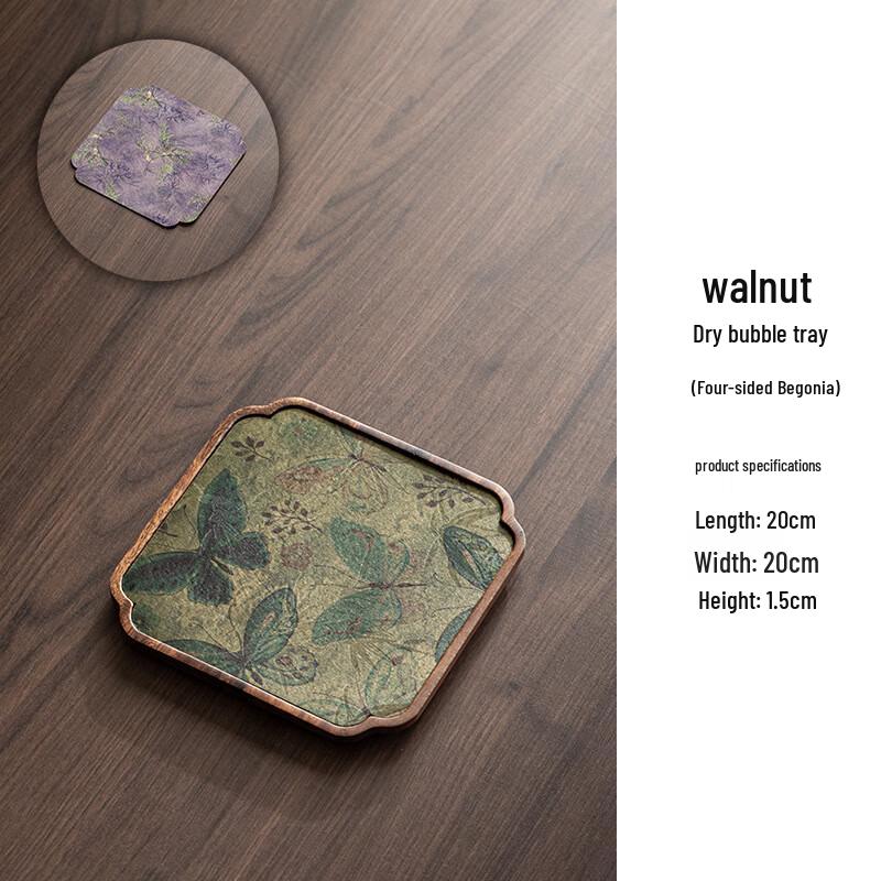Jianlv Walnut Wood Serving Tray