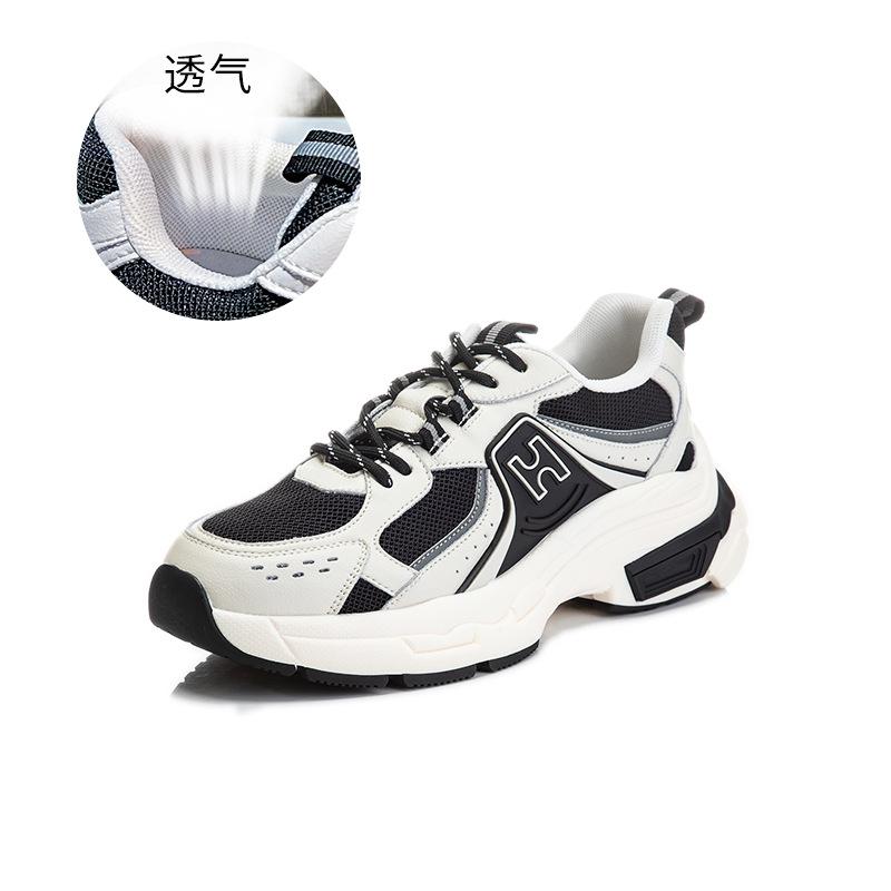 Absorbent Film-soled Dad Shoes 2025 Spring New Thick-soled Heightening Leather Women's Shoes Casual Versatile Sports Shoes Women's Trend