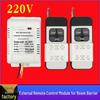 Universal Receiver for Fast Gate Barriers: 12-24V Remote Control with Long-Range Capability