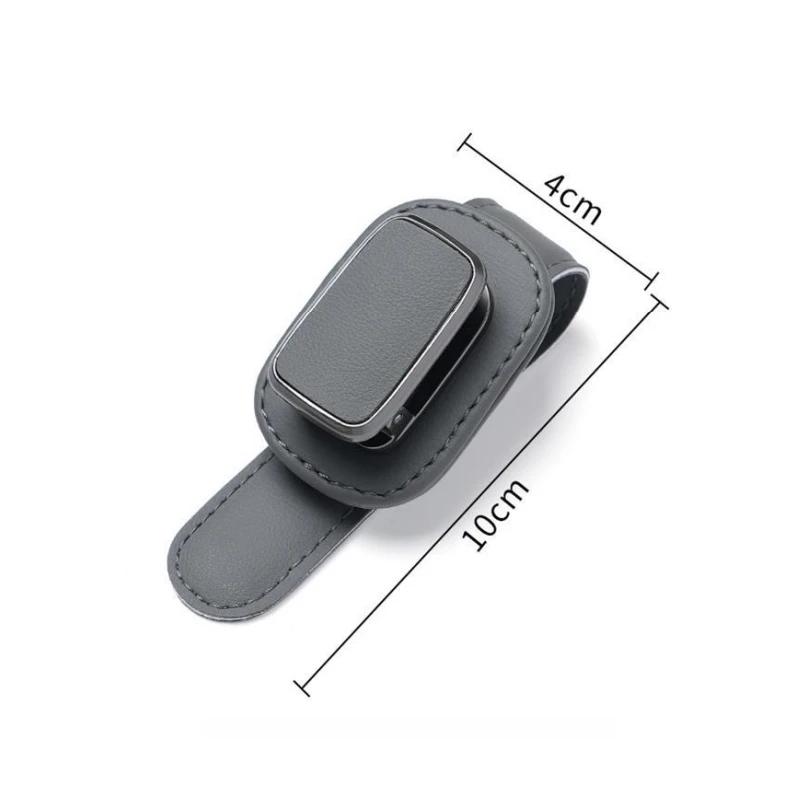 1pc Faux Leather Car Visor Clip High-Quality Car Sunshade Sunglasses Clip Strong Fixation Car Eyeglasses Storage Holder
