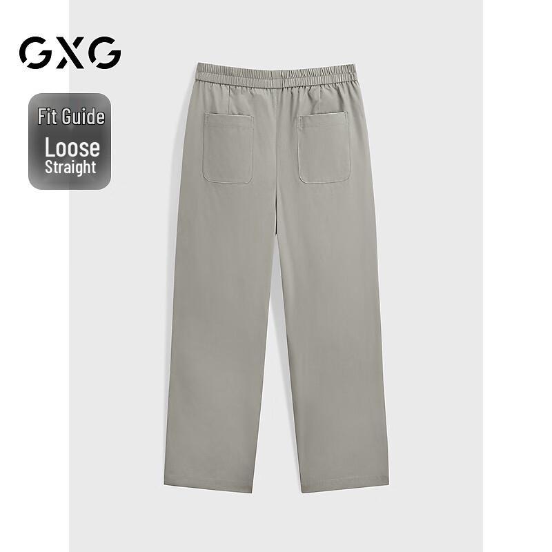 GXG Men's 2024 Autumn Straight-Leg Workwear Casual Pants