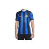 Nike Maglie da Calcio Uomo Blu Sottili DX2689-409