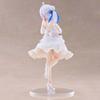 [USED] Wandering Witch: The Journey of Elaina Formal Dress Figure 1\8