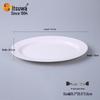 White Melamine Commercial Salad Plate