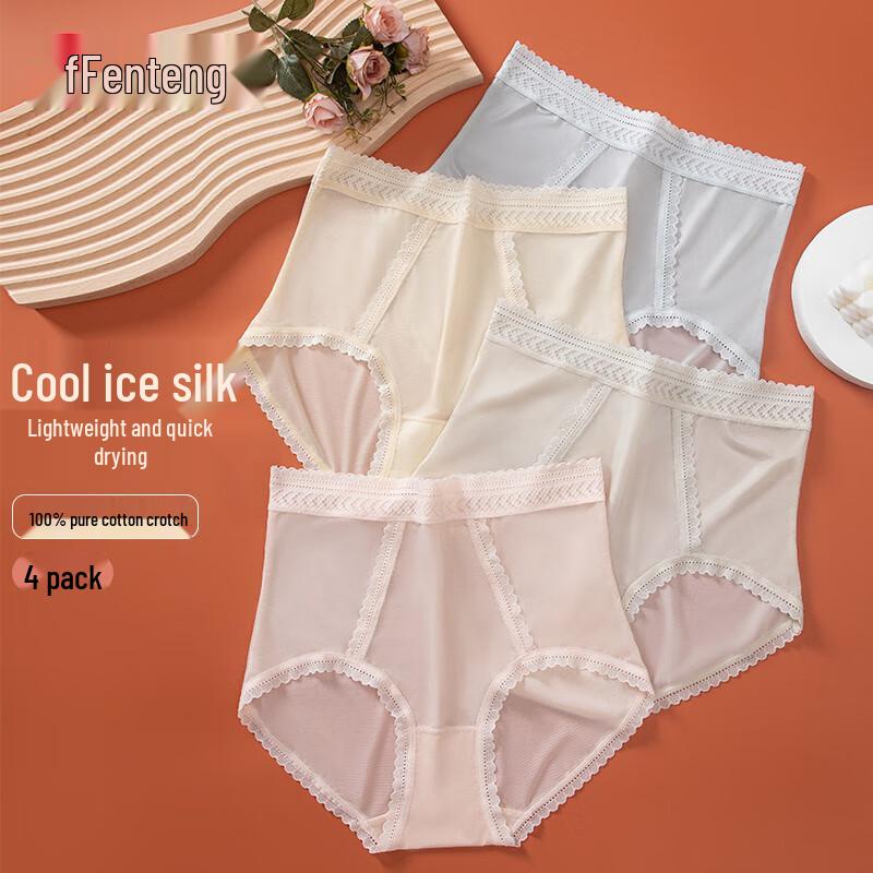 Women s Ice Silk High Waist Lace Briefs 4-Pack XL