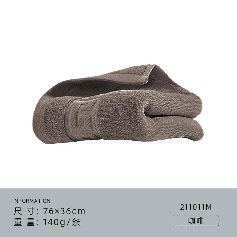 3A Antibacterial Towel, Pure Cotton, Enlarged and Thickened Absorbent Face Towel Can Be Matched with a Gift Box Set.