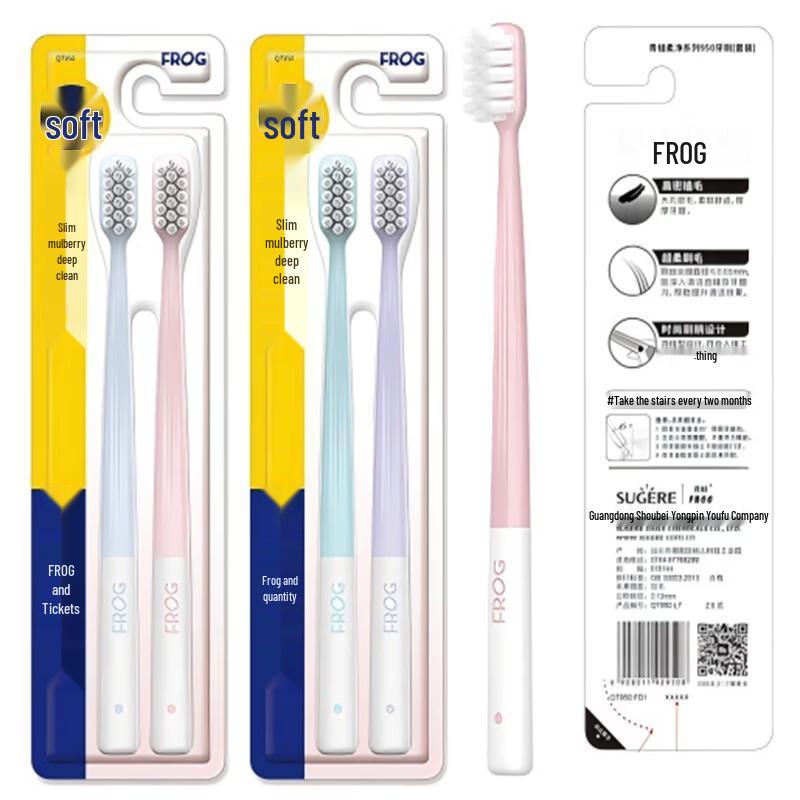 Frog Gentle Clean 950 Soft Bristle Toothbrush