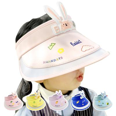 Sommer Kinder Sonnenhüte Jungen und Mädchen wasserdicht Sonnenschutz leerer Topfhut Baby große Krempe UV-Schutz Sonnenhut
