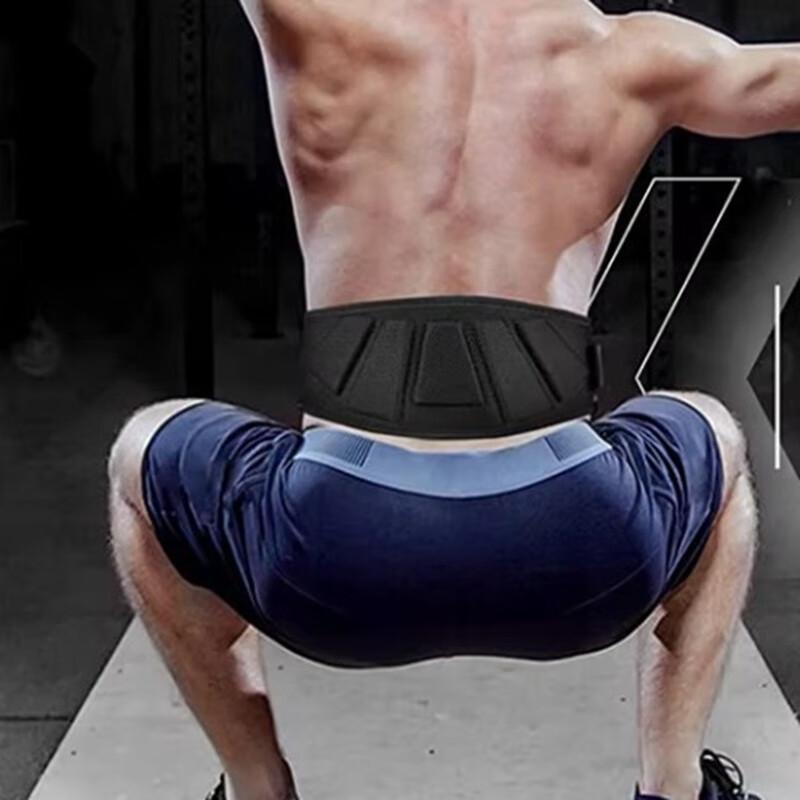 Tingbai Fitness Weightlifting & Squat Waist Support Belt