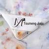 Youmengjiaju YB1515 Ice Silk Summer Quilt