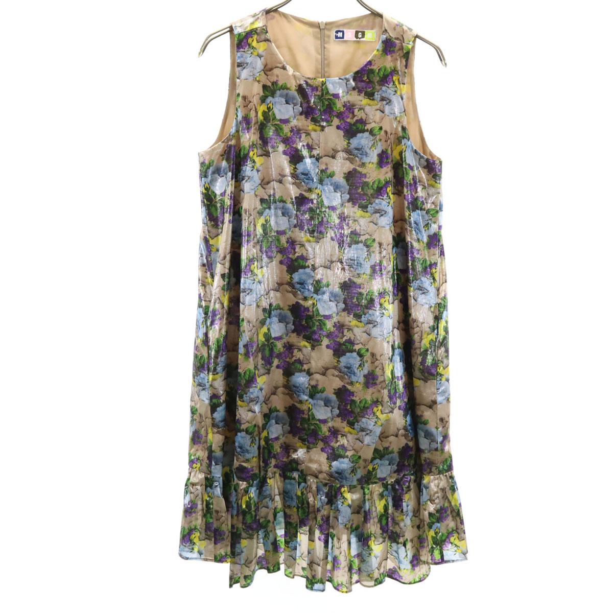 

MSGM made in Italy Floral No sleeve mini dress 42 Beige brown Women Used