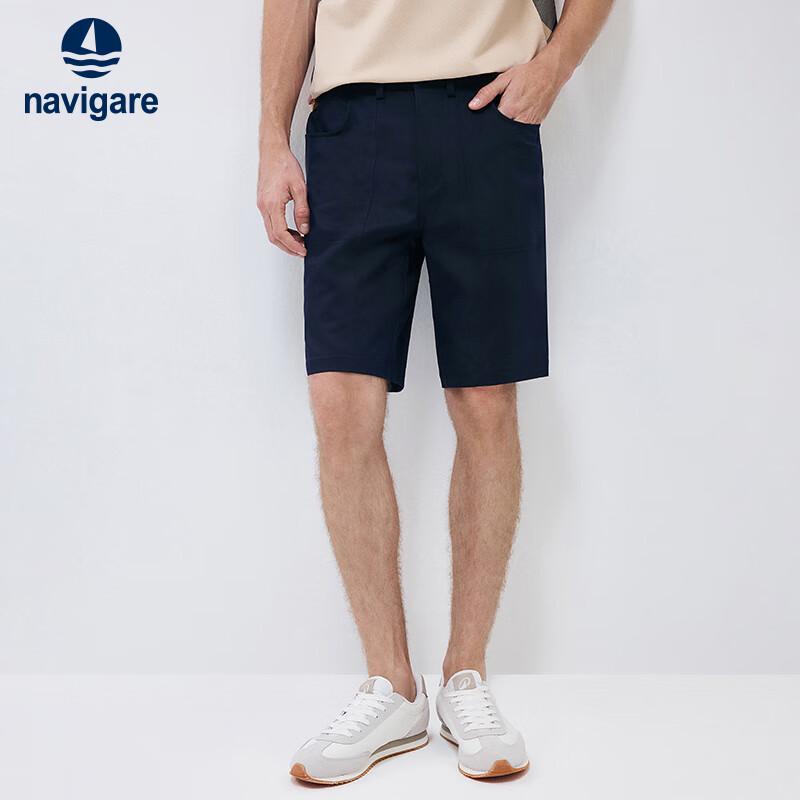 Men's Straight-Leg Cool Summer Casual Shorts