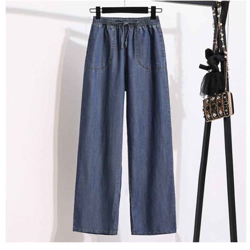 

Women s Ice Silk Denim Pants for Spring/summer Elastic Waist Loose Pants Wide Leg Pants L темно-синього кольору