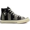Converse Chuck 1970er Amerikanische Flagge Vintage Vielseitig High Top Leinwand Unisex Schwarz und Grau