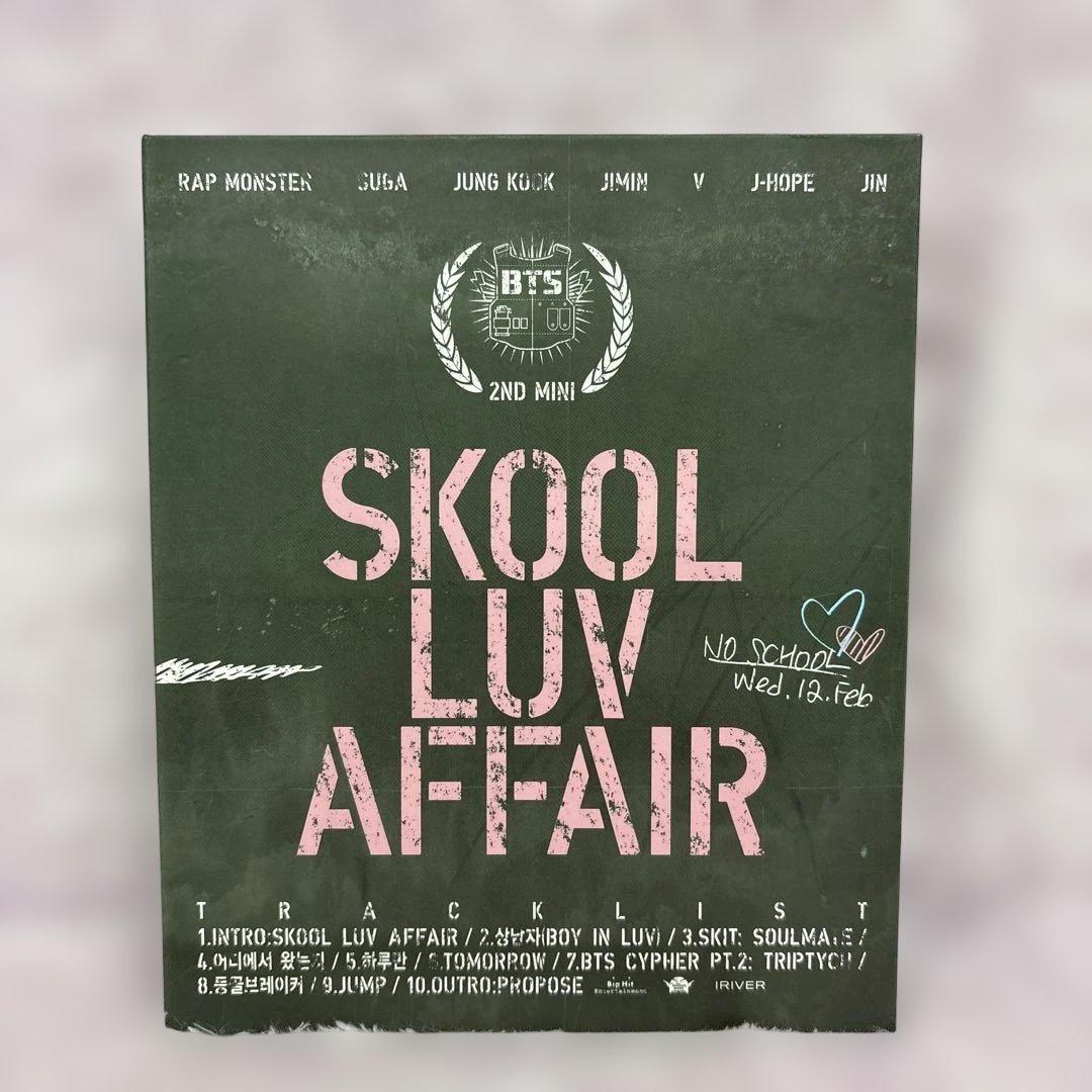 

[USED] BTS SKOOL LUVA FAIR CD