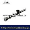 Bosch 65-3 Jigsaw Reciprocating Saw with Fast Clamp Accessories