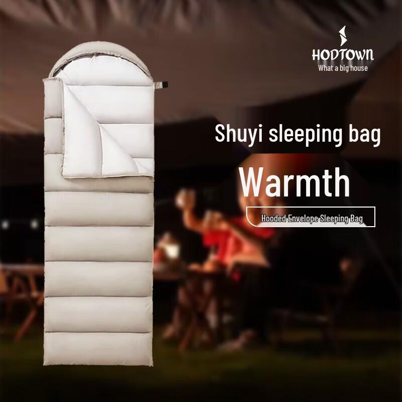 

Hodtown Adult Travel Sleeping Bag