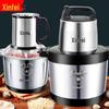 High Power Stainless Steel Electric Meat Grinder & Multifunctional Mixer for Home and Commercial Use