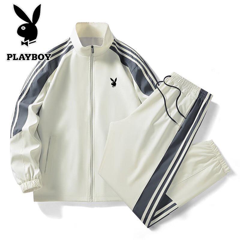 Playboy Men's Stand Collar Tracksuit Set