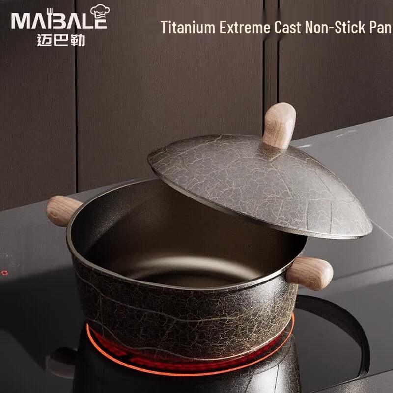 Maibale Xuanwu Titanium Shield Non-stick Soup Pot