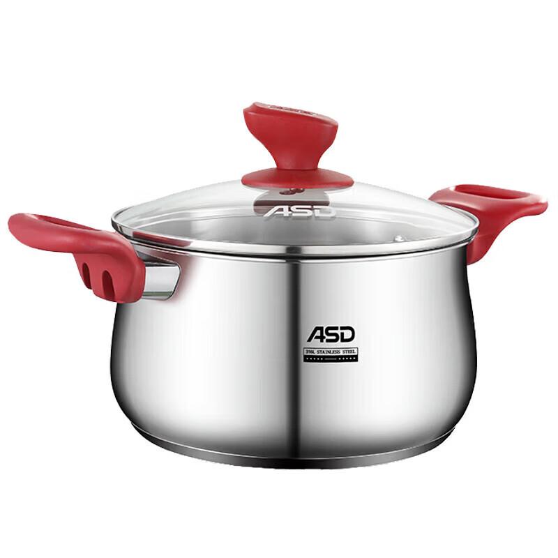 ASD 316L Stainless Steel Composite Bottom Soup Pot
