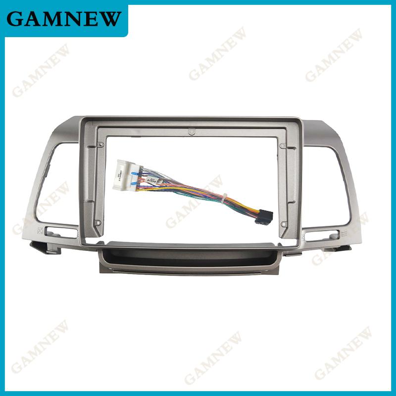 9 Inch Car Frame Fascia Cable Adapter For KIA Opirus Oppression 2007-2008 Android Radio Dash Fitting Panel Kit