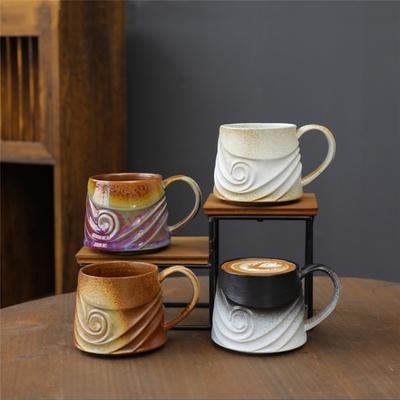 Creative Spiral Ceramic Cup Office High Value Water Cup Afternoon Tea Cup Retro Coarse Pottery Coffee Cup