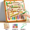 Toys Toys Toys Wooden Magnetic Color and Number Maze Learning Education Color Matching Montessori Wooden for Gifts Children