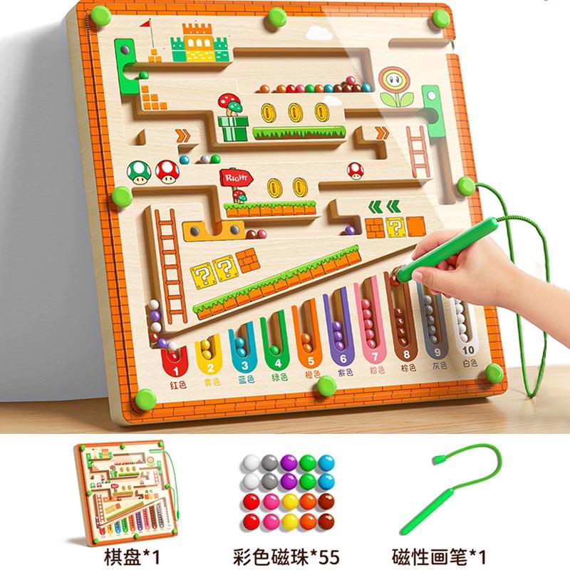 Toys Toys Toys Wooden Magnetic Color and Number Maze Learning Education Color Matching Montessori Wooden for Gifts Children